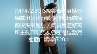 [MP4]STP33109 高顏值一級飄逸大美女 跳蛋紫薇發出超勾引的騷淫聲，，嘴裏不停喊老公，多麽饑渴的美女啊 VIP0600