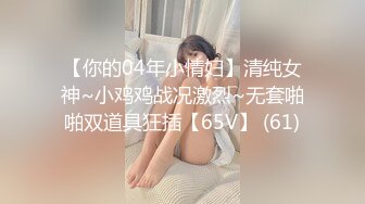 爱欲的派遣按摩～人妻的柔肤