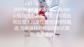 ✿女神丝袜足交✿长沙朵朵 牛仔裤波点超薄白丝足交丝袜套鸡打飞机 粉嫩小脚配白丝 直接玉足出保养液 小哥哥喷的好多