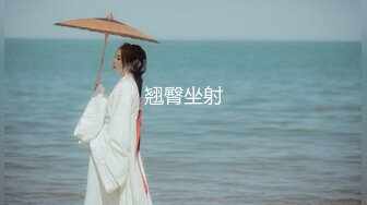 《极品女神反差泄密》最新流出万狼追踪P站OF华人淫秽男女【苹果情侣】订阅，S级身材长腿翘臀各种无套啪啪，画风唯美 (17)