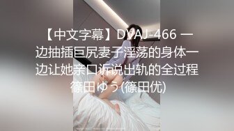 静悄悄的回来，正如我静悄悄的睡了人妻小骚妇。8:50有写91...