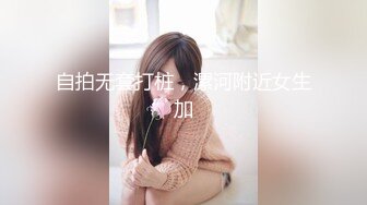 [MP4/ 1021M] 绿帽老公带着漂亮老婆参加淫乱的3P派对完美露脸