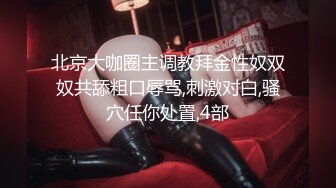 【极品女神??绝版资源】秀人顶级网红『尤妮丝』极品秀人同期诱惑稀缺现场私拍 清纯到淫荡的表情挑逗 高清720P原版