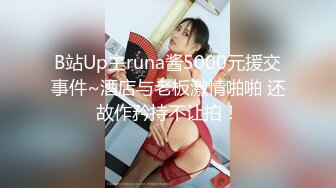 [MP4]样子很斯文眼镜女老师兼职卖淫女在沙发上激情对白有趣