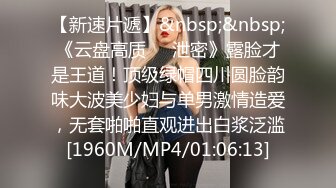 骚逼穿丝袜高跟自慰 流了好多水 好美的BB