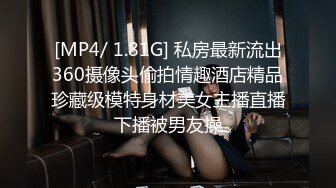 [MP4/ 1.72G] 大神的性福 操两个粉嫩嫩小美女爽了就洗漱吃喝 精力恢复继续啪啪猛操