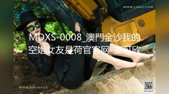 [2DF2]无锡刚上班的小美女和2男同事一起吃饭时被忽悠的喝醉后带回去2人轮流不停的操,一个干一个拍摄! - soav_evMerge [MP4/124MB][BT种子]