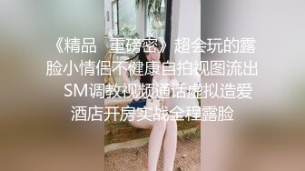 【呼呼滴吖】新人大学生下海了，颜值超高，清纯的邻家妹子，少女气息扑面而来！ (1)