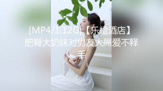 露脸多毛浓密女友口交