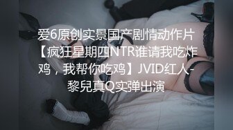 【超火露出❤️萝莉】兔崽爱喷水✿ 户外露出JK少女阳具自慰 走A点射极品嫩穴 边走边潮吹真是过瘾 大量泉水喷射