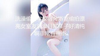 【新片速遞】❤️极品反差婊❤️与极品美人在楼道野战，比耶吃鸡，实在是太清纯太骚了，口爆吞精，刺激非凡！[100.41M/MP4/00:01:22]