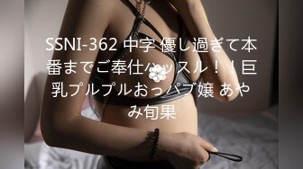 露脸才是王道！大波御姐FansOne极品网红【倪娜Nina】新世纪反差网黄女神6P多人混战2