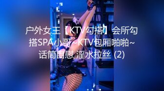 XJX-0058 北野爱 元旦快乐开房打炮 香蕉视频