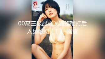 童颜巨乳粉嫩小穴白丝足交❤️小美女玩王者荣耀