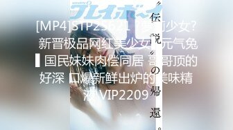 【独家吃瓜】“高铁口交事件”小情侣佳木斯方向高铁内当众口交_!