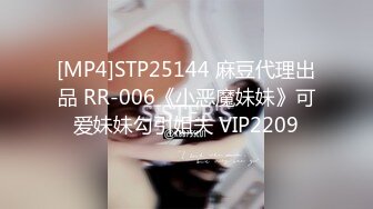 维秘传媒 wmog-006 大奶女秘书的黑丝诱惑