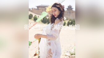 【反差婊子】9套反差婊子生活淫乱视图合集⑤