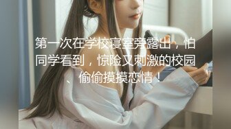 泡妞很有道行的探花达人【太子探花】高价外围少妇人妻~风味不同【96V】 (58)