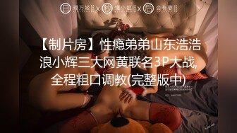 ❤️推特福利姬，美乳嫩鲍网红女菩萨【xiajiang】VIP福利，道具紫薇 听了就上头的销魂呻吟录音