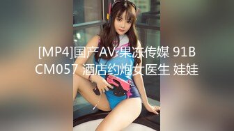 STP30164 外表清纯甜美少女！一脸呆萌卡哇伊！强烈要求秀一波，娇小身材贫乳，揉搓粉穴特写