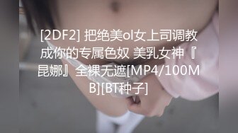 写字楼女厕偷拍职业套裙美女连拍两次 一条缝的嫩鲍鱼