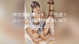 【极品❤️小热巴】Una尤奈✿ 羞耻享受按摩性体验 精油指尖触感 肉棒挑逗蜜穴 欲罢不能插入爆艹女神 滚烫极爽榨射