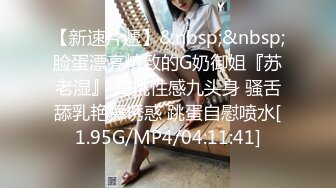 (sex)20240226_零零后一线天姐妹_87839418_1