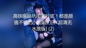 【新片速遞】&nbsp;&nbsp; 商场一路跟踪抄底高跟长发美少妇❤️到底穿着什么样的骚内[286M/MP4/02:34]