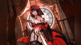 《魔手外购极品CP》地铁女厕偸拍络绎不绝的年轻小姐姐方便 美女多亮点多，妹子换奶罩一对大奶又圆又挺手感绝对一流 (8)