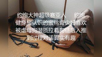 极品少妇前女友3