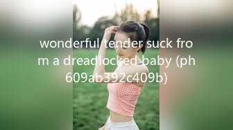 wonderful tender suck from a dreadlocked baby (ph609ab392c409b)