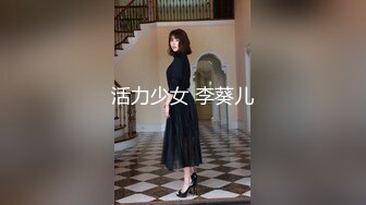 【推特萌妹??极品啪啪】双马尾清纯少女『软萌兔兔酱』最新户外露出COS作品 内射无毛粉穴换装制服萝莉 三点粉真好操