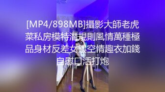 [2DF2]风韵少妇战洋屌第十五弹-看着黄片操逼 洋鸡巴塞满小逼逼 [MP4/183MB][BT种子]