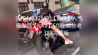 [MP4]男友AV棒突袭刚下班的可爱OL白领女友