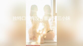 ✿91制片厂✿ KCM097 淫乱理疗师的出水按摩 李依依