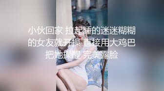 某某门事件】唐嫣早期拍摄时尚芭莎广告被摄影师偷拍下体，极品白虎嫩逼！ 黑白丝袜写真 中间穿婚纱时没穿内裤被摄影师偷拍剪辑！[RF/MP4/1380MB]