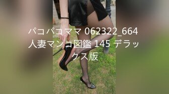 【MP4/1.43GB】AV0070 NI003 尾隨跟蹤鄰居闖入家裡掏棒誘插爽成女友(國產超清無碼)