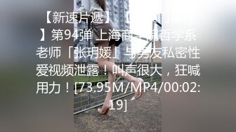 待产7个月孕妇，D罩杯大奶粉嫩骚穴_2023-10-28_08-07-04