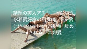 4月最新流出 风景区全景厕拍偷窥美女少妇尿尿短裙靓妹貌似没有穿内裤速度那么快