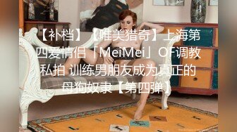 [MP4/ 260M] 约出一流的酒吧小姐,把她插的不要不要的