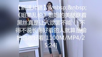 身高174厘米，身材出众。性感兼备的美女诱惑。-cd1