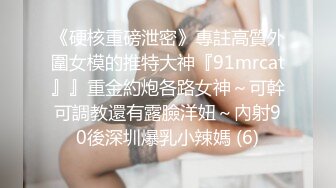 前女友大口吃鸡巴