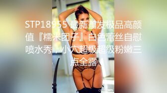 [MP4]麻豆传媒 MD0-199 《父女乱情》家庭伦理 婚纱，骚穴，拜别礼 沈娜娜