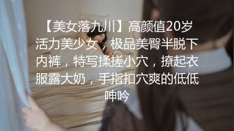 [MP4/ 495M] 母子乱伦通奸 与母缠绵 回家的诱惑 出差回来草妈妈花样变多 龟头一进瞬间上头 喜欢儿子的鸡巴