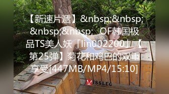 ✨国产极品媚黑绿帽人妻「24小时分享我妻」OF性爱私拍 骚妻爱淫趴和黑人干炮追求极致体验【第六弹】