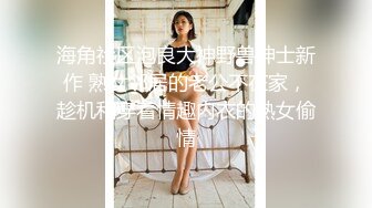 吊带包臀裙小美女，苗条修长身材楚楚动人看了就兽性大发啊，扑上去揉捏亲吻，这白嫩大长腿扛着狠狠操穴