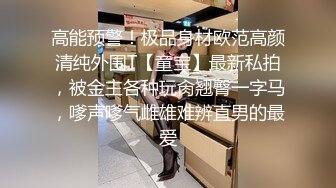 女神鹿少女剧情演绎妈妈今天没空给患病爷爷擦身和爷爷乱伦口爆吃精对白搞笑