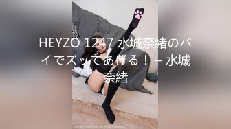 595CHNYM-073 人妻げっちゅ。 しずか(24) 3