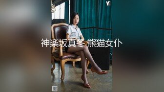 [MP4/582MB]2024-02-17新流出酒店实录 气质年轻美女和大叔男出门玩一趟回来啪啪休息