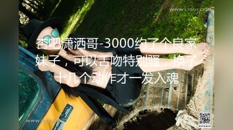 -网红美少女三月樱花大二学妹逃课陪 富二代男友 到海景房啪啪